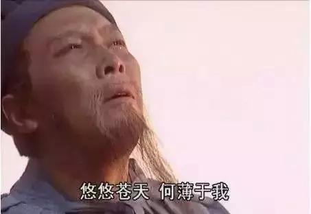 外国人看三国关羽震撼视频,三国关羽外国人看的反应