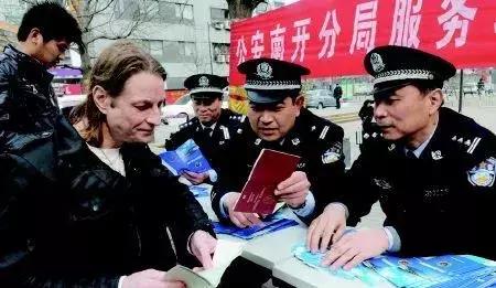 天津市专用通讯录,通讯录天津