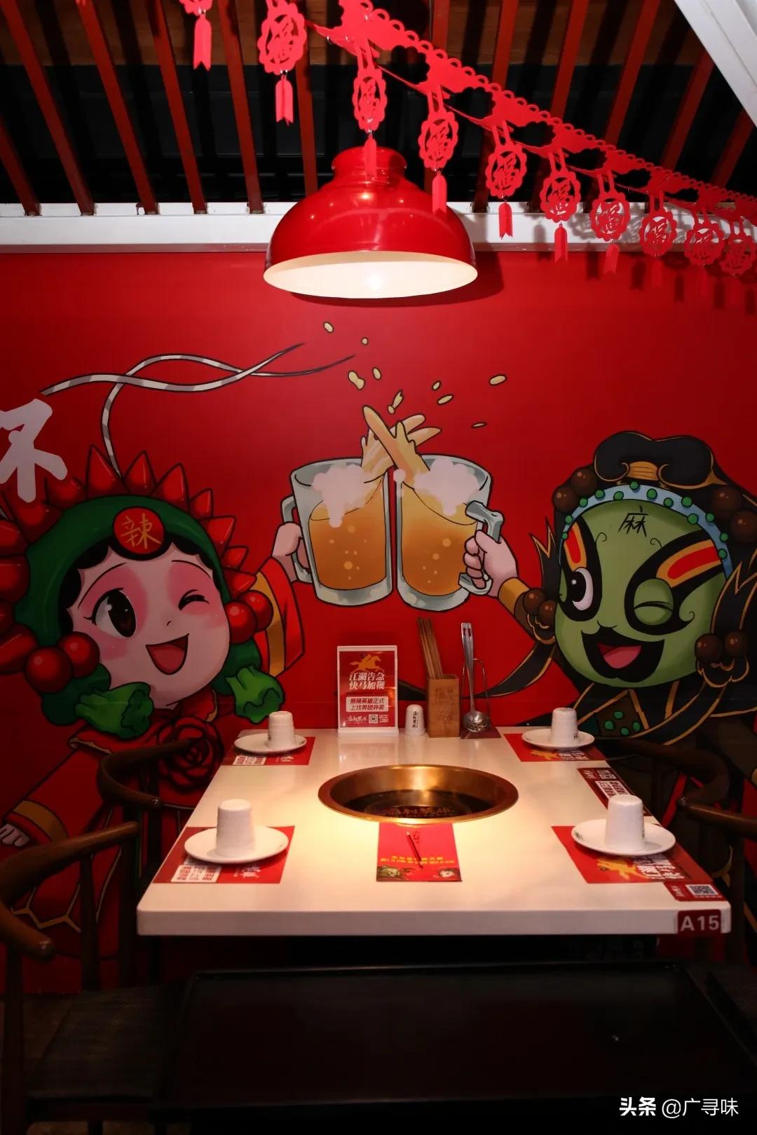 麻辣英雄恢复堂食，第一时间火速前往解馋