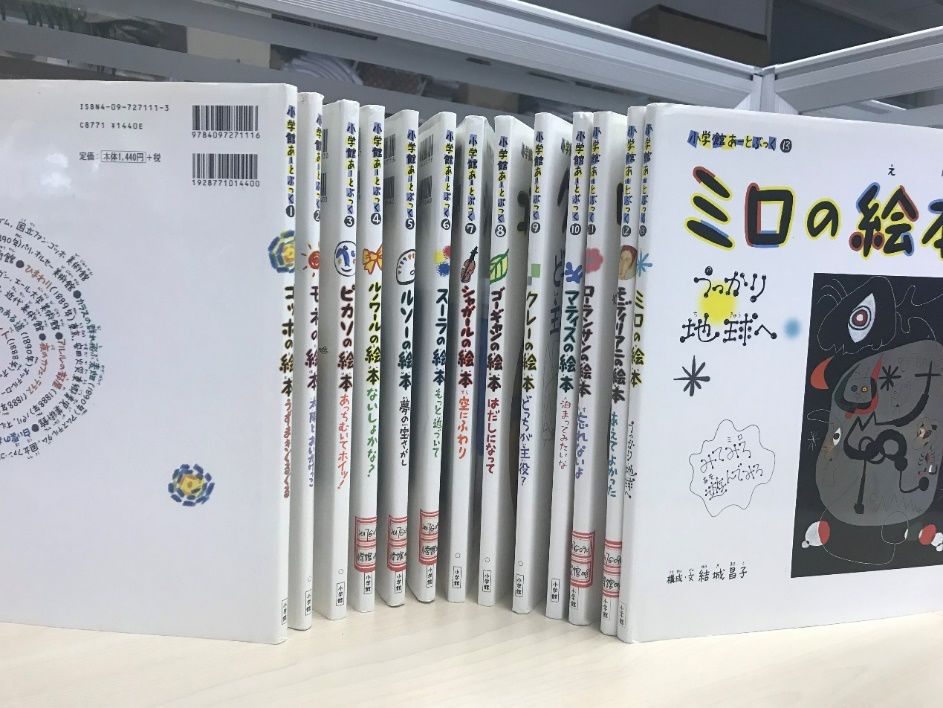 东京奥运会73枚动态图标,东京奥运会动态图标设计图