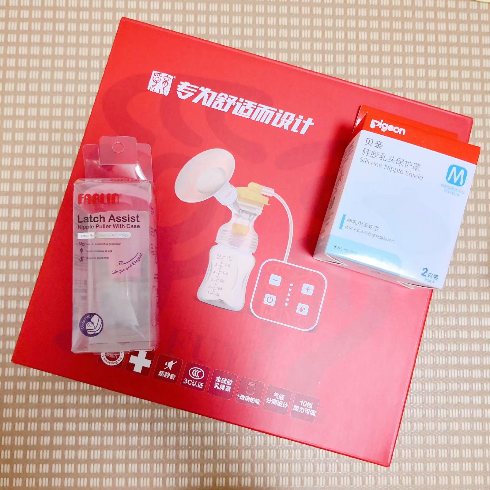 实在的待产包攻略,待产包清单免踩雷