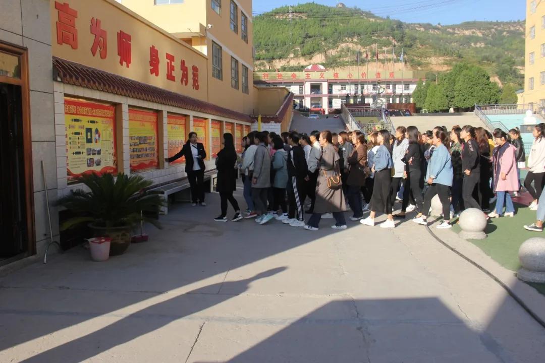 树魂立根务实前行延川县城关小学2020——2021学年度第一学期工作总结