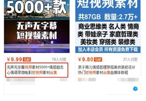 新开抖音号如何快速涨粉,怎么开抖音号涨粉快