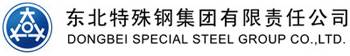 国内七大钢铁厂家排行,国内钢铁厂排名前十的企业