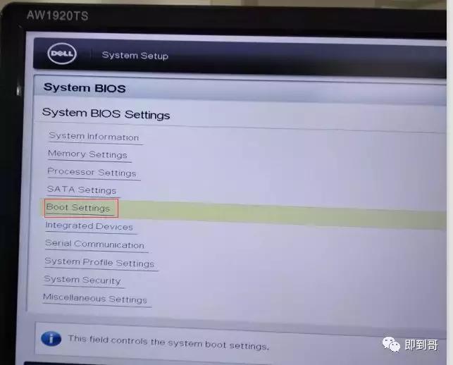 dellr230服务器怎么使用,dell服务器r230设置raid