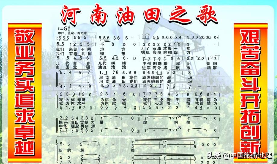 河南的油田现状,河南各县油田分布图