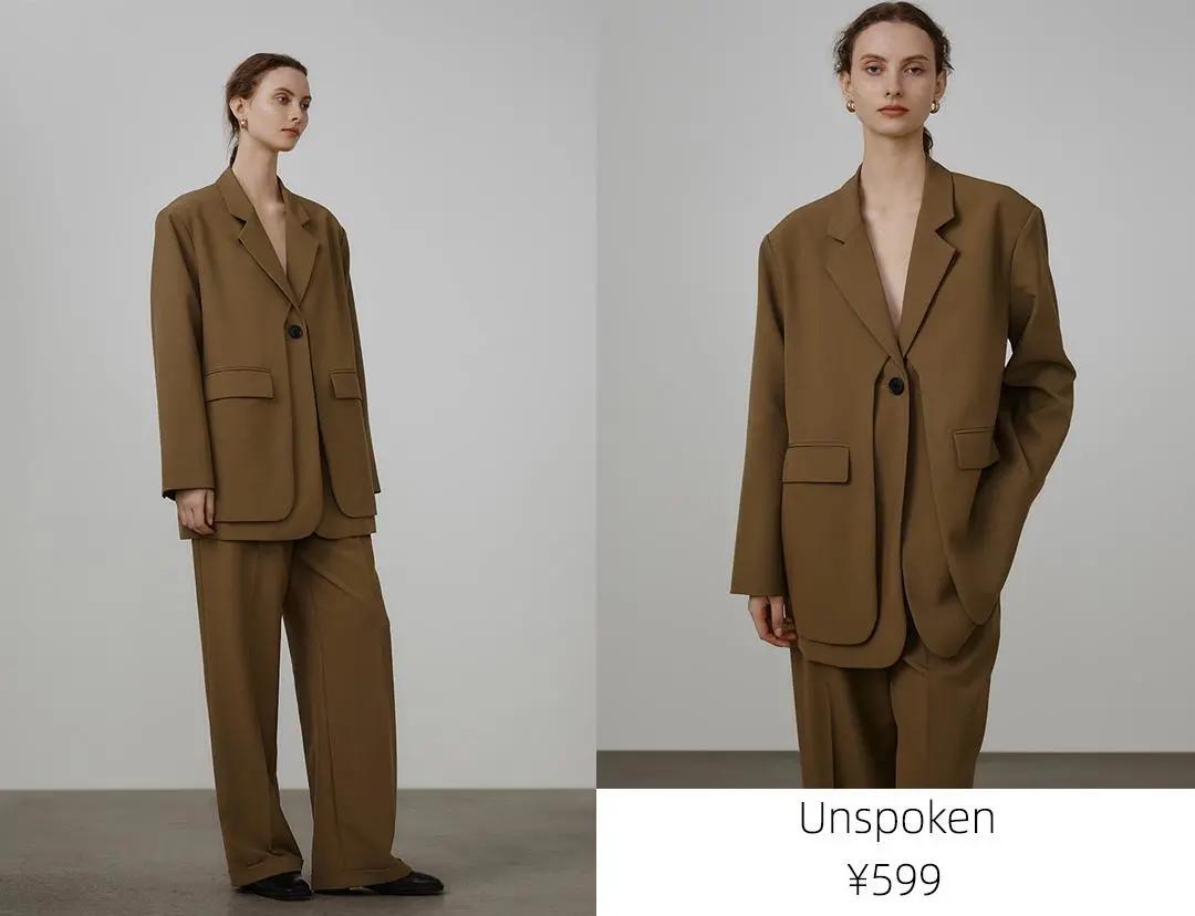 8家淘宝韩风店铺，入秋300块穿出高级感