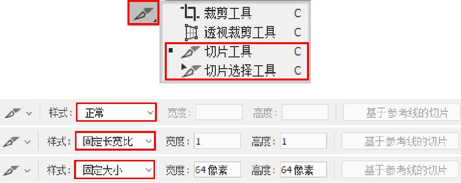 平面设计photoshop是啥,平面设计ps图像合成后期修图课程