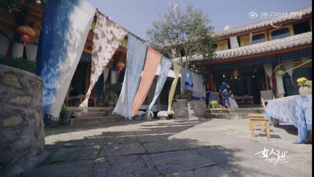 跟着综艺，让恋爱在大理浪漫