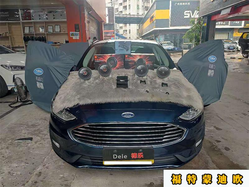 蒙迪欧索尼12喇叭音响怎么调音质,蒙迪欧升级黄金声学喇叭