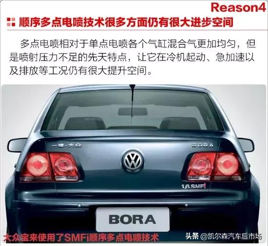 tgdi缸内直喷优缺点,缸内直喷与gdl
