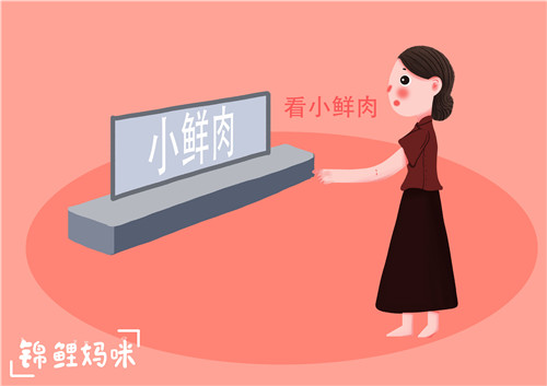 面对亲子代沟应坦然接受不理解,代沟产生