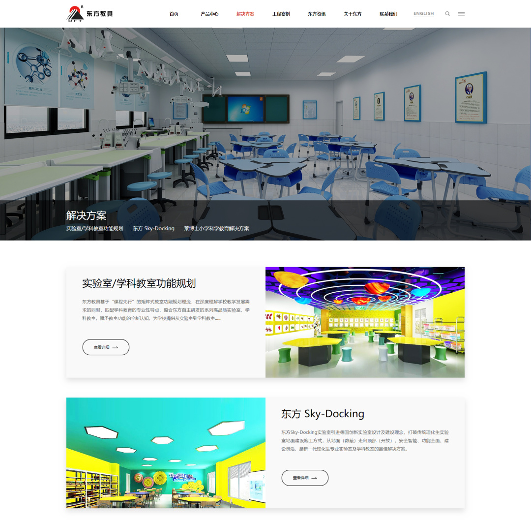 先睹为快在线试听,先睹为快完整版