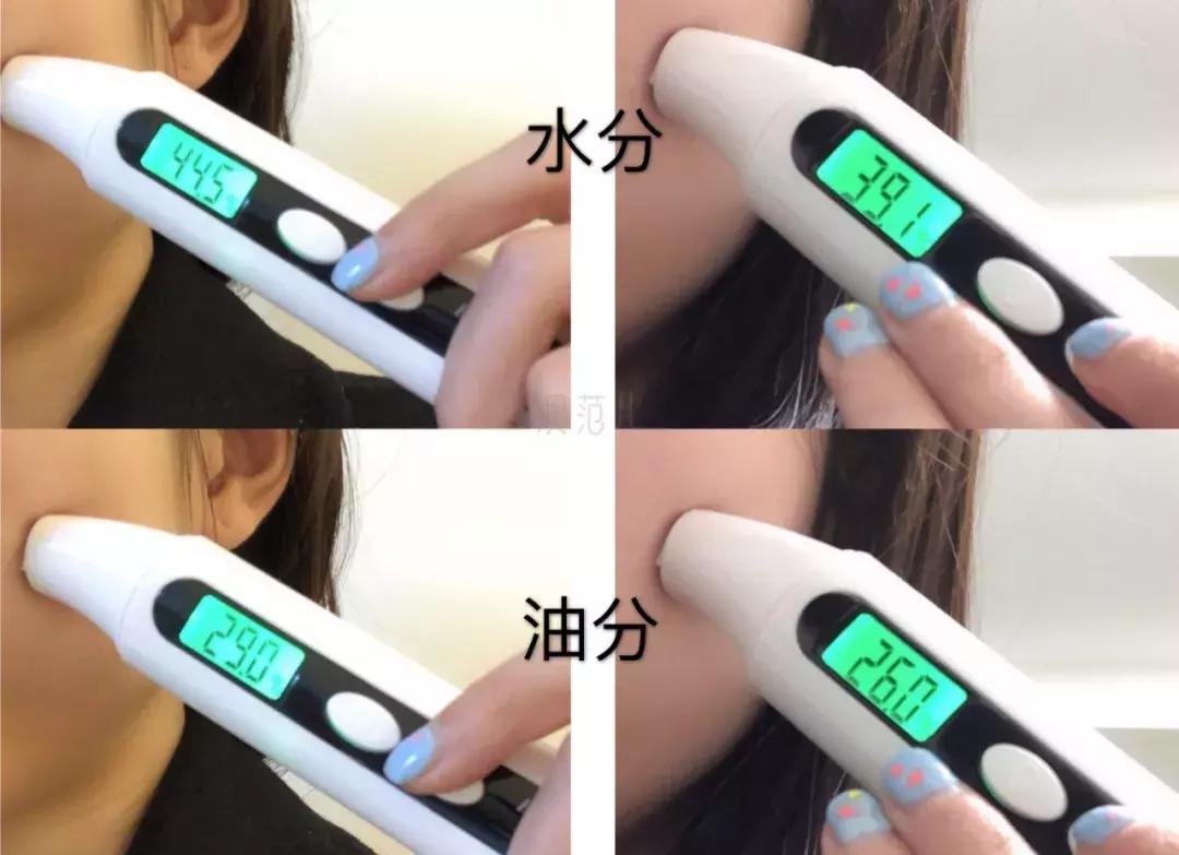 还不知道精油≠果油！你与美白错过了一个亿