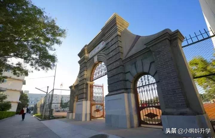 北京四中读书是什么感受,北京四中都怎么学习