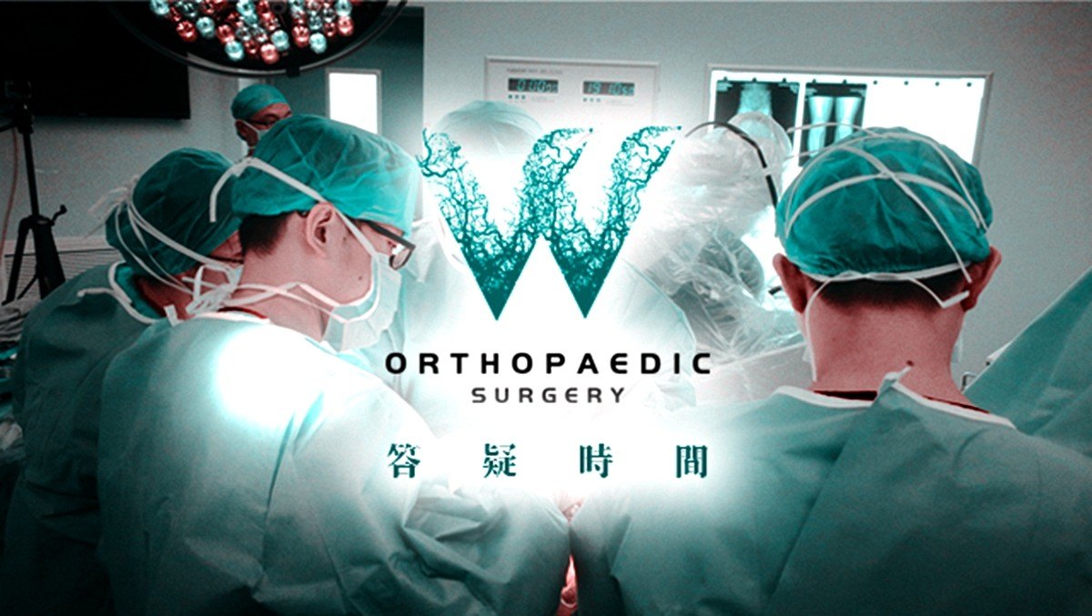 前交叉韧带撕裂为什么内侧不稳定,前交叉韧带撕裂膝盖酸疼怎么办