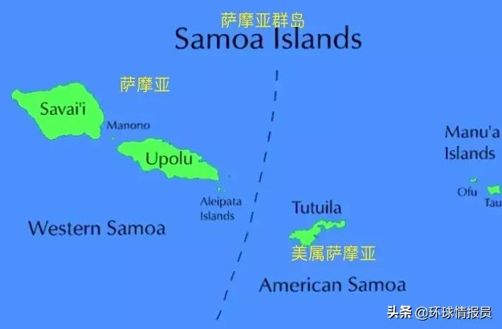 太平洋战争西萨摩亚,萨摩亚独立国现状