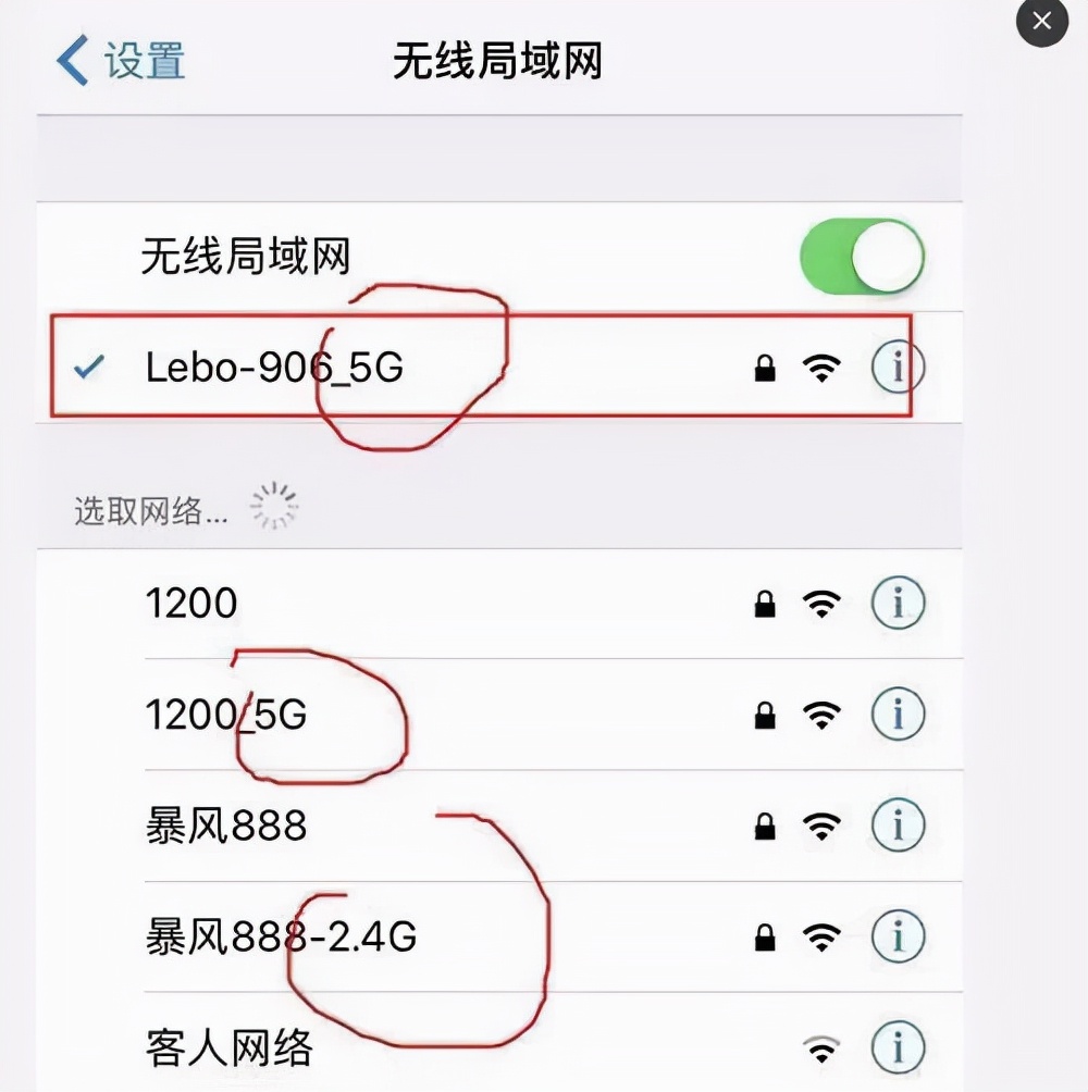 无线路由器怎么组网,无线路由器组网mesh