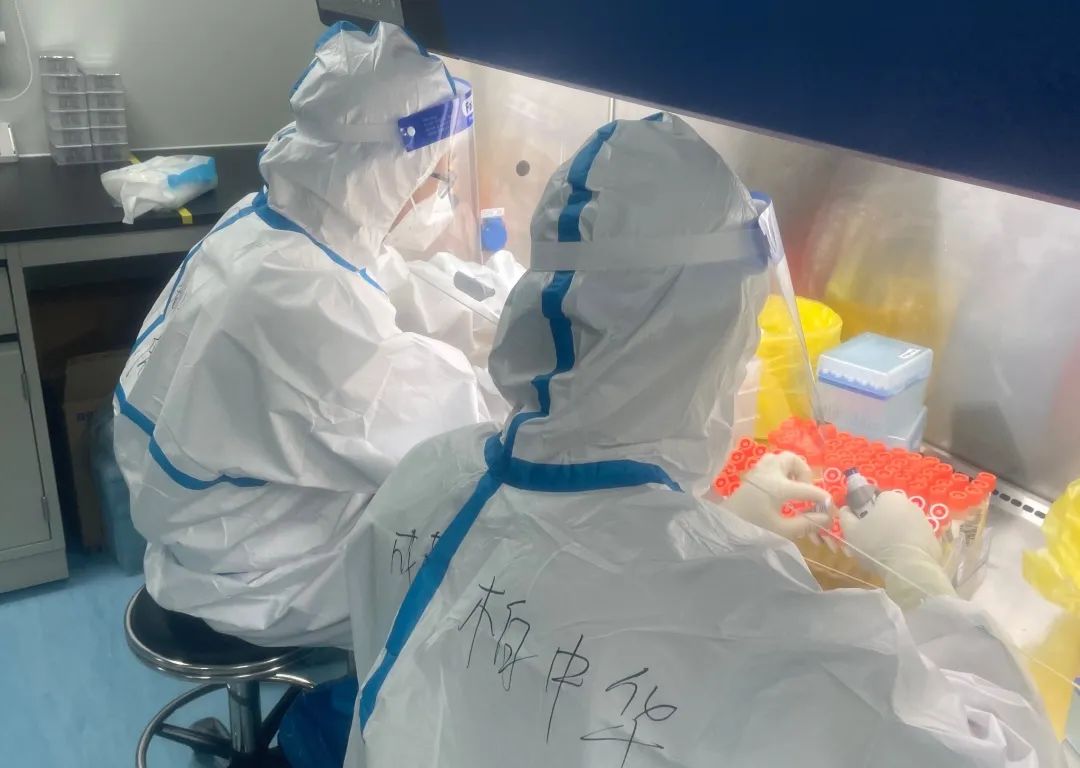 博奥晶典认证,博奥晶典耳聋基因检测