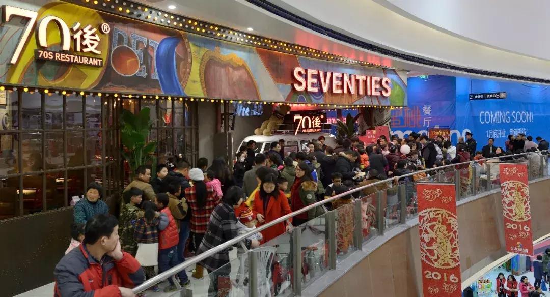 4周年店庆活动图文,4周年店庆创意