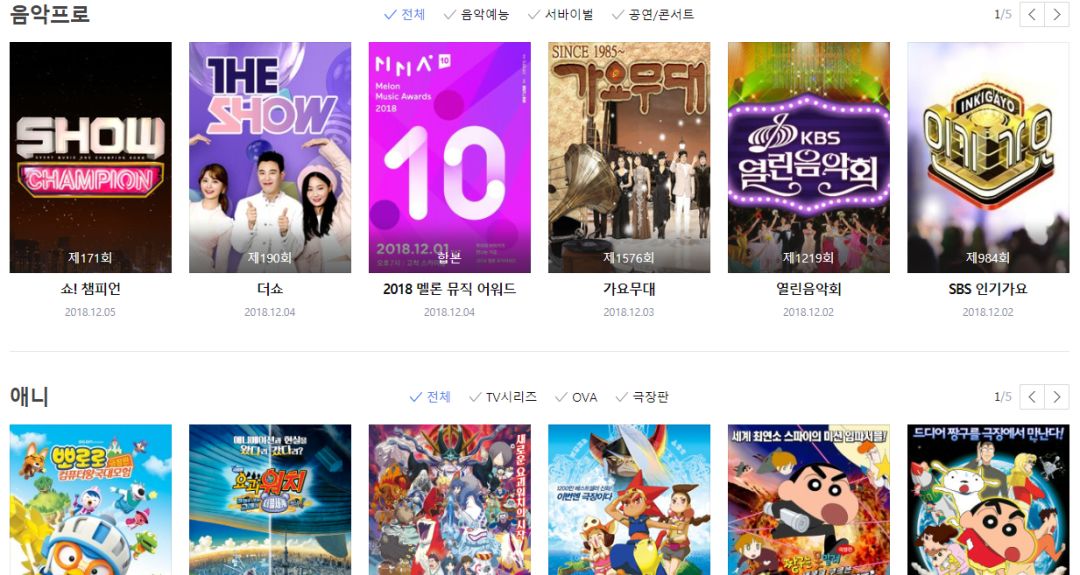 简单韩语入门app推荐,实用干货学习韩语app推荐赶紧收藏