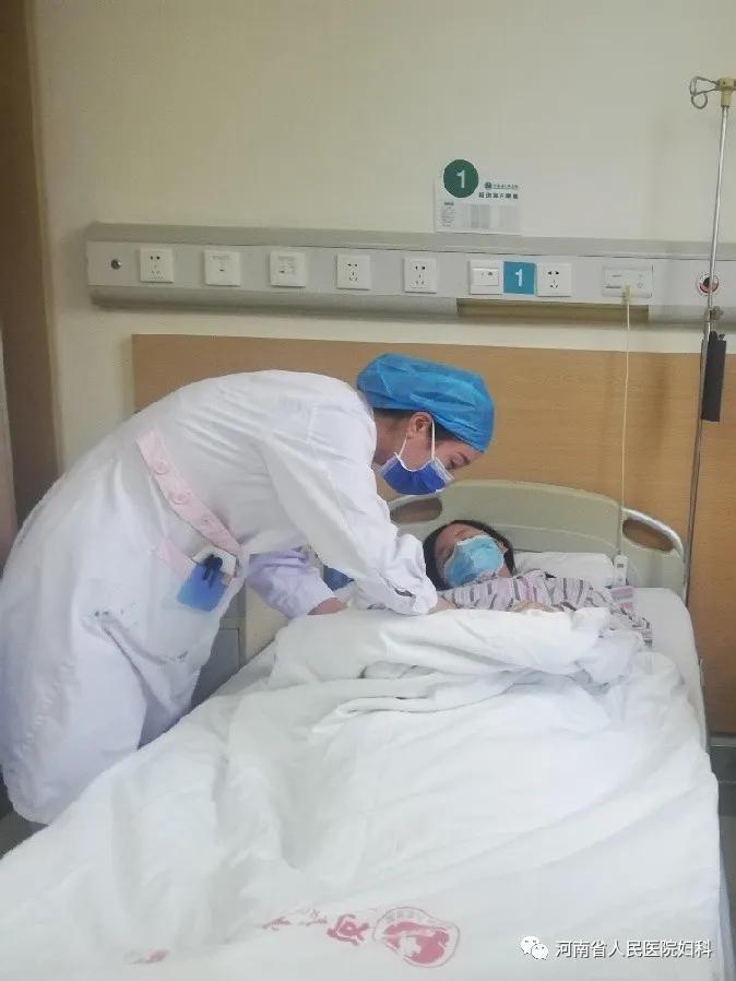在河南省人民医院妇科一的日子
