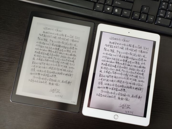 电子书有没有必要购买,为什么要买电子书阅读器