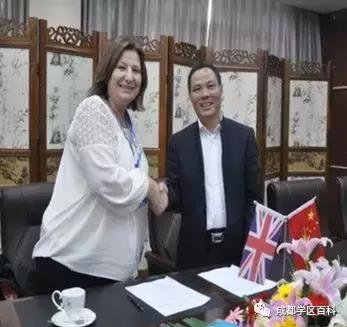 天府新区小学校排名,天府新区私立小学