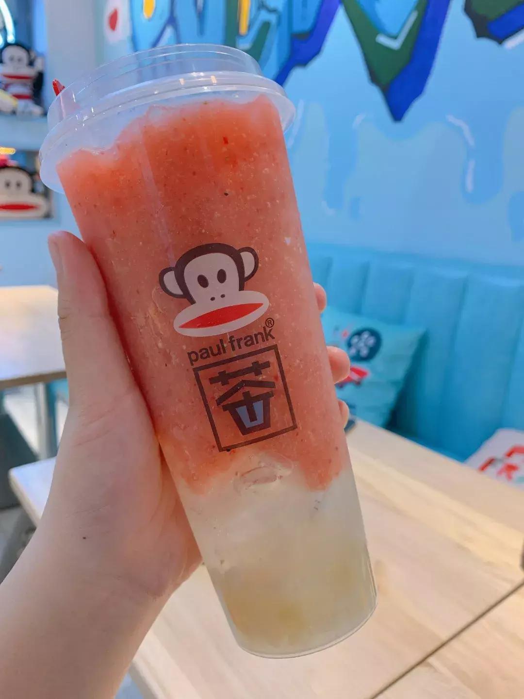 红遍全球的大嘴猴茶来鞍山啦，东北头一家，潮牌跨界好喝任性