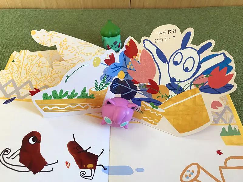 袜子太臭怎么办生活小常识,生活小妙招之臭袜子