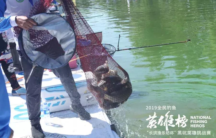 钓黑坑最大奖励,黑坑最高奖励500万