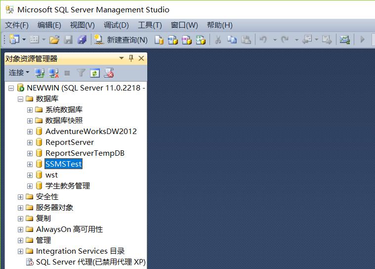 sqlservermysql,sqlserver如何建立数据库关系图