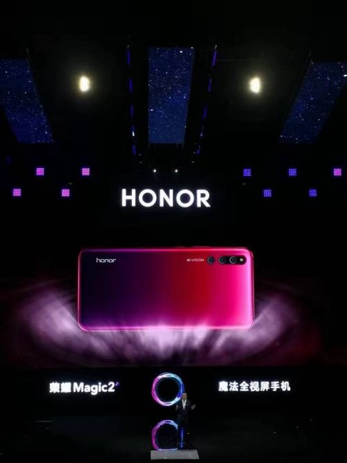 荣耀logo改大写,荣耀新款honor系列