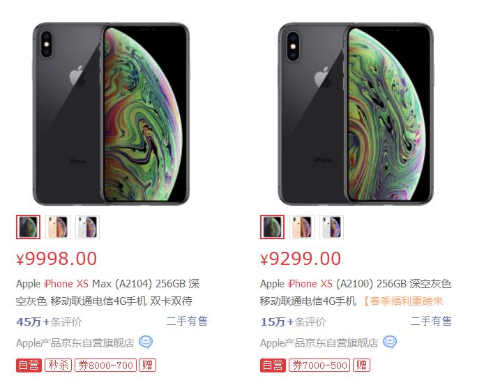 携程全球购是正品吗,携程全球低价