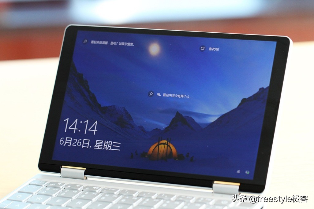 壹号本笔记本电脑最新系统,2019年最多黑科技的笔记本电脑