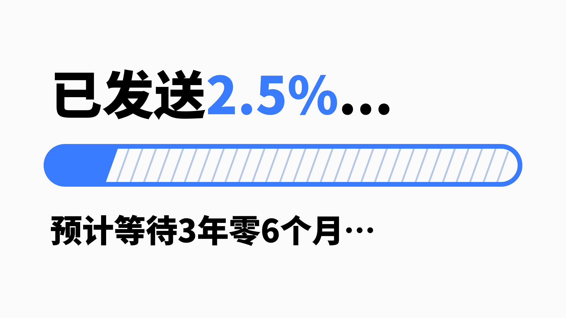良心！那个开发了WPS的金山软件，又开发了一款免费的办公神器