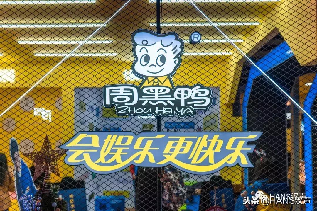 搭一座超酷的「时间旅馆」怀念2018年，幕后大佬竟然是它