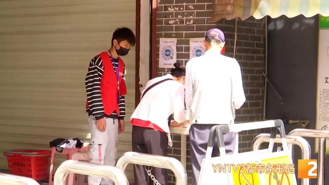 云南新增患者病情如何？正在隔离的其他患者恢复得怎么样？疫情防控，“亮码扫码”落实不力将被通报问责