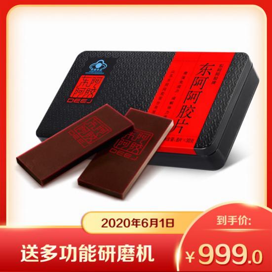 想要养肝,护肝最好的方法就是早睡