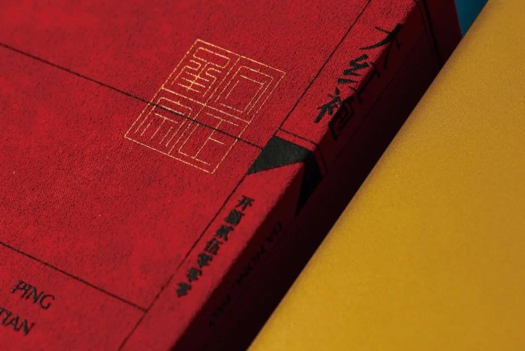 国际顶级茶叶包装设计,西湖龙井茶叶包装设计