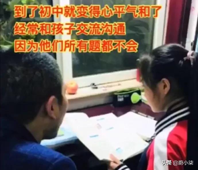 突然发现女友有纹身,男朋友前女友有纹身