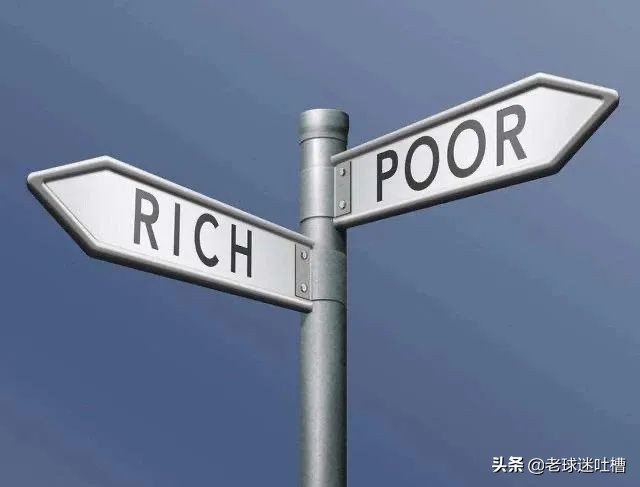 娱乐圈和体育圈代沟,如何看待足球圈混乱