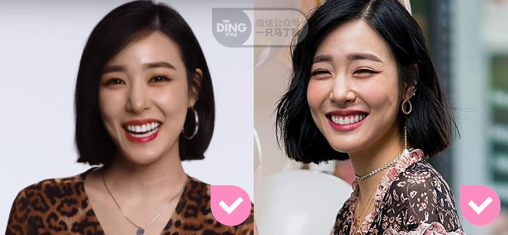 长脸小眼睛女生变美思路,长相成熟显男相怎么样改善