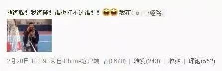 黄绮珊关于婚姻观,黄绮珊离婚后的感情