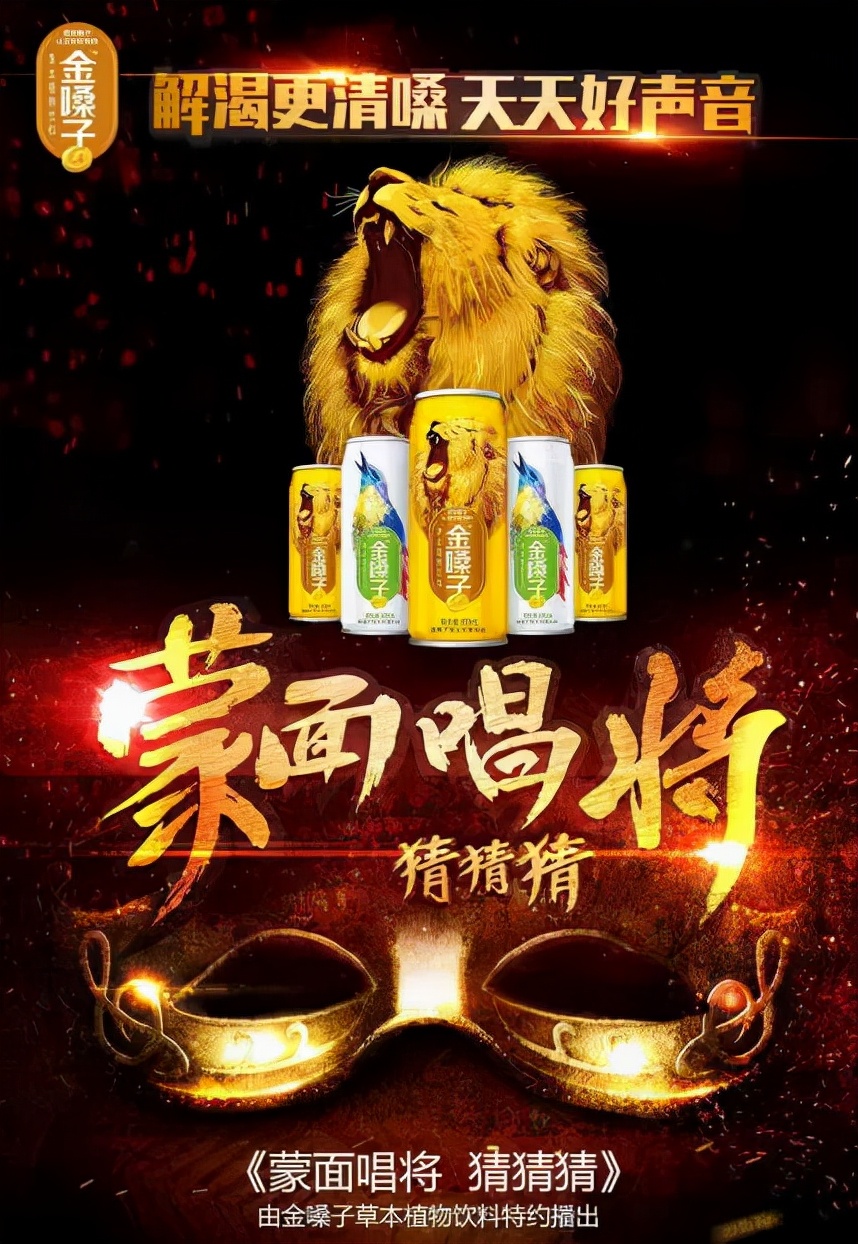 砸工厂,骗明星代言!最会赖账的女老板,亲手毁了民族品牌