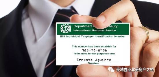 在美国买房怎么报税,中国人在美国买房怎么报税