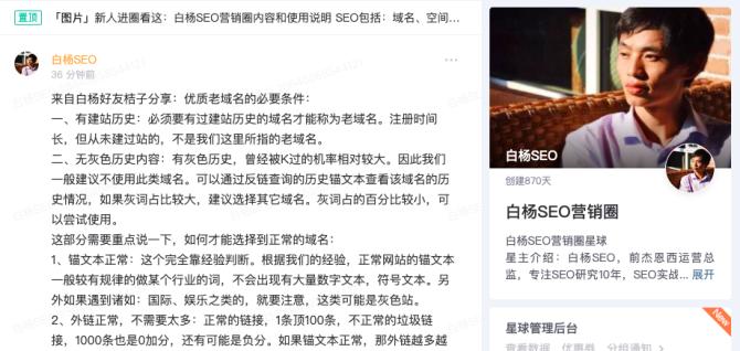 流量红利消失，互联网全平台可推广，我们还有必要做网站吗？