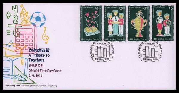香港首日封邮票多少钱,邮票首日封荟萃
