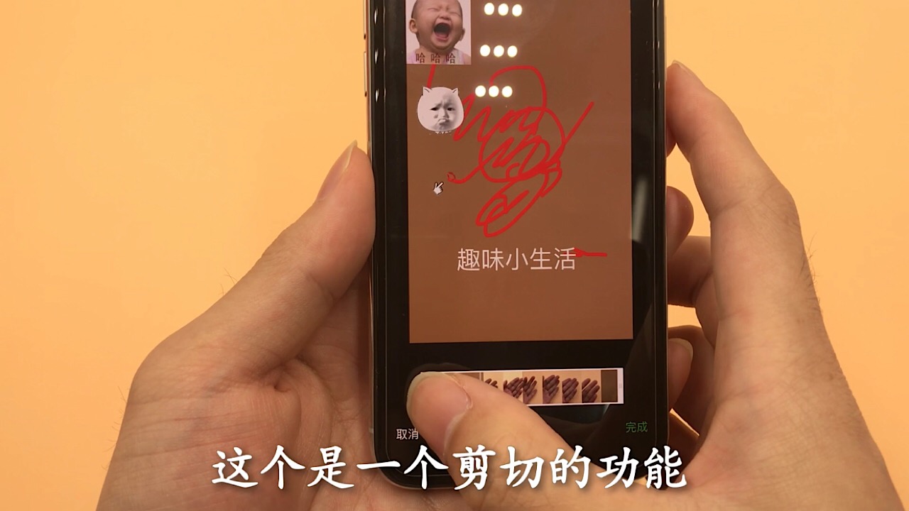 手机拍的视频加字幕方法,手机拍视频时怎么加字幕