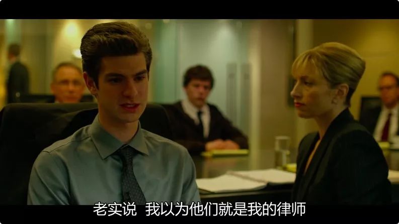 “直男癌”技术宅男失恋后,怒建网站身价飞升600亿美元